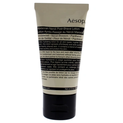 Aesop Moroccan Neroli