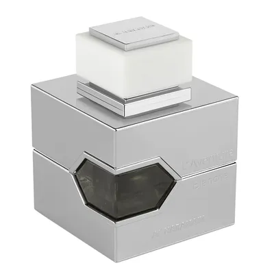 Al Haramain L'aventure Blanche