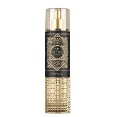 Al Wataniah Oud Mystery Intense