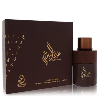 Arabiyat Prestige Oud Al Youm