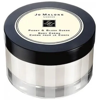 Jo Malone Peony & Blush Suede Balsam do ciała dla kobiet