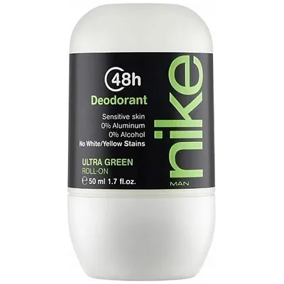 Nike Ultra Green Man